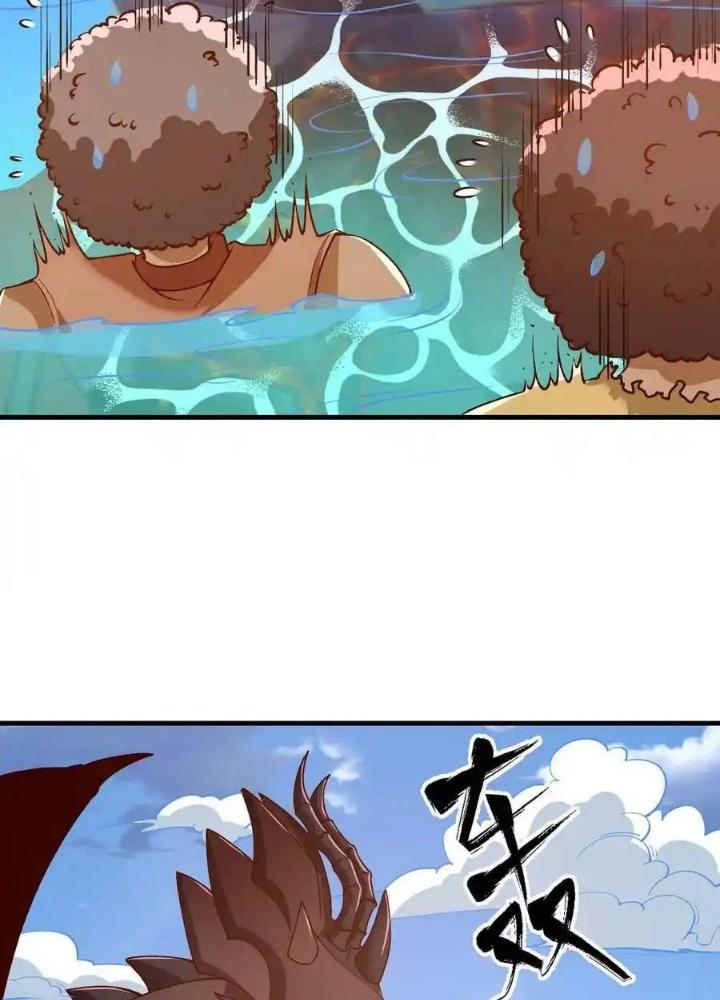 Ác Long Xuyên Không: Khởi Đầu Quốc Vương Hiến Tế Công Chúa Chapter 72 - Trang 2