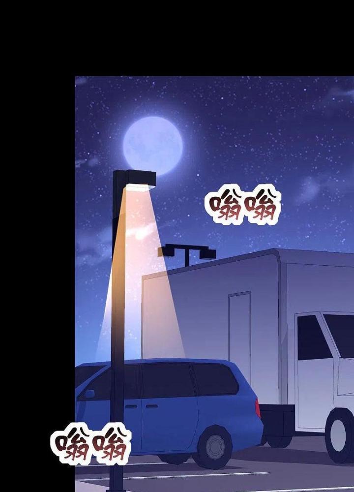 Từ Hôm Nay Bắt Đầu Làm Người Giàu Nhất Chapter 225 - Trang 3