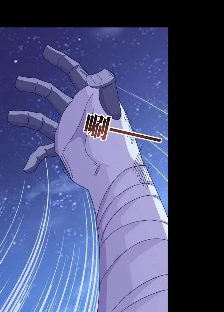 Từ Hôm Nay Bắt Đầu Làm Người Giàu Nhất Chapter 225 - Trang 3