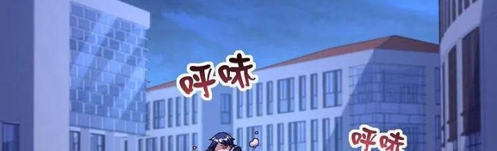 Từ Hôm Nay Bắt Đầu Làm Người Giàu Nhất Chapter 226 - Trang 3