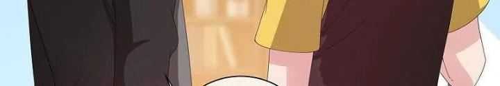 Từ Hôm Nay Bắt Đầu Làm Người Giàu Nhất Chapter 229 - Trang 3