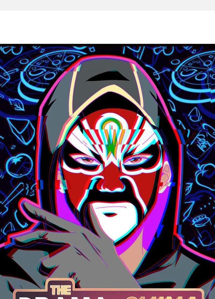 Từ Hôm Nay Bắt Đầu Làm Người Giàu Nhất Chapter 230 - Trang 3