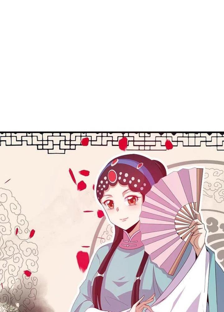 Từ Hôm Nay Bắt Đầu Làm Người Giàu Nhất Chapter 230 - Trang 3