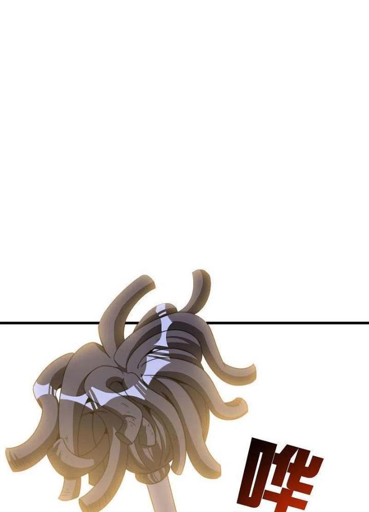 Từ Hôm Nay Bắt Đầu Làm Người Giàu Nhất Chapter 232 - Trang 3