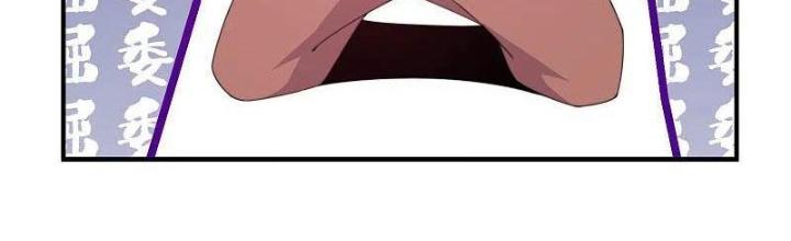 Từ Hôm Nay Bắt Đầu Làm Người Giàu Nhất Chapter 233 - Trang 3