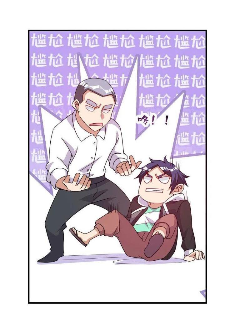 Từ Hôm Nay Bắt Đầu Làm Người Giàu Nhất Chapter 234 - Trang 3