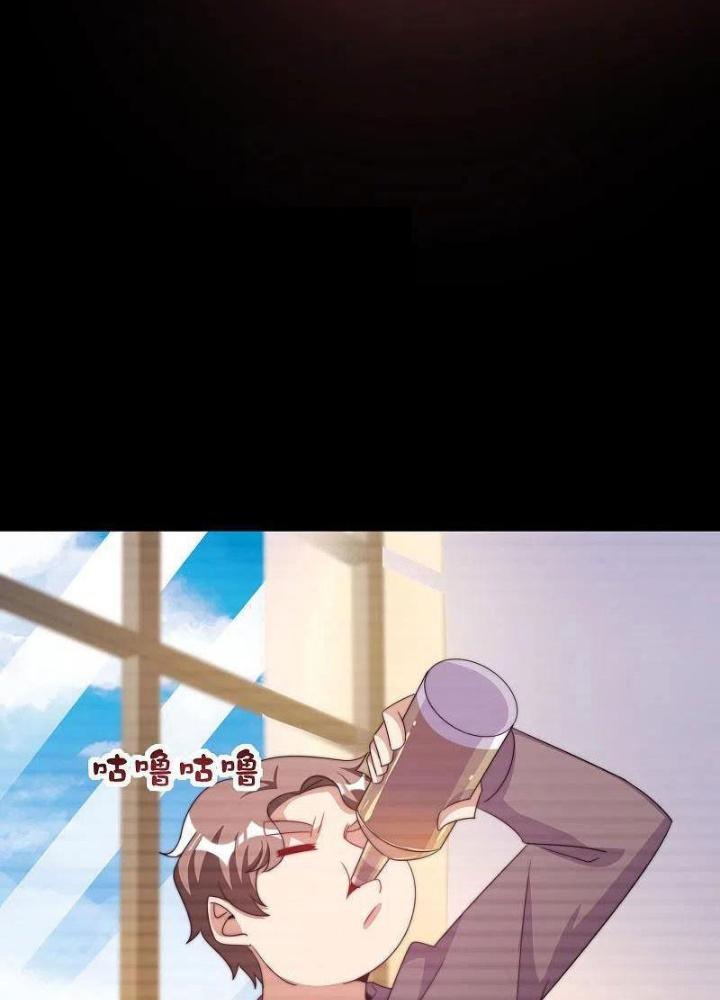 Từ Hôm Nay Bắt Đầu Làm Người Giàu Nhất Chapter 234 - Trang 3