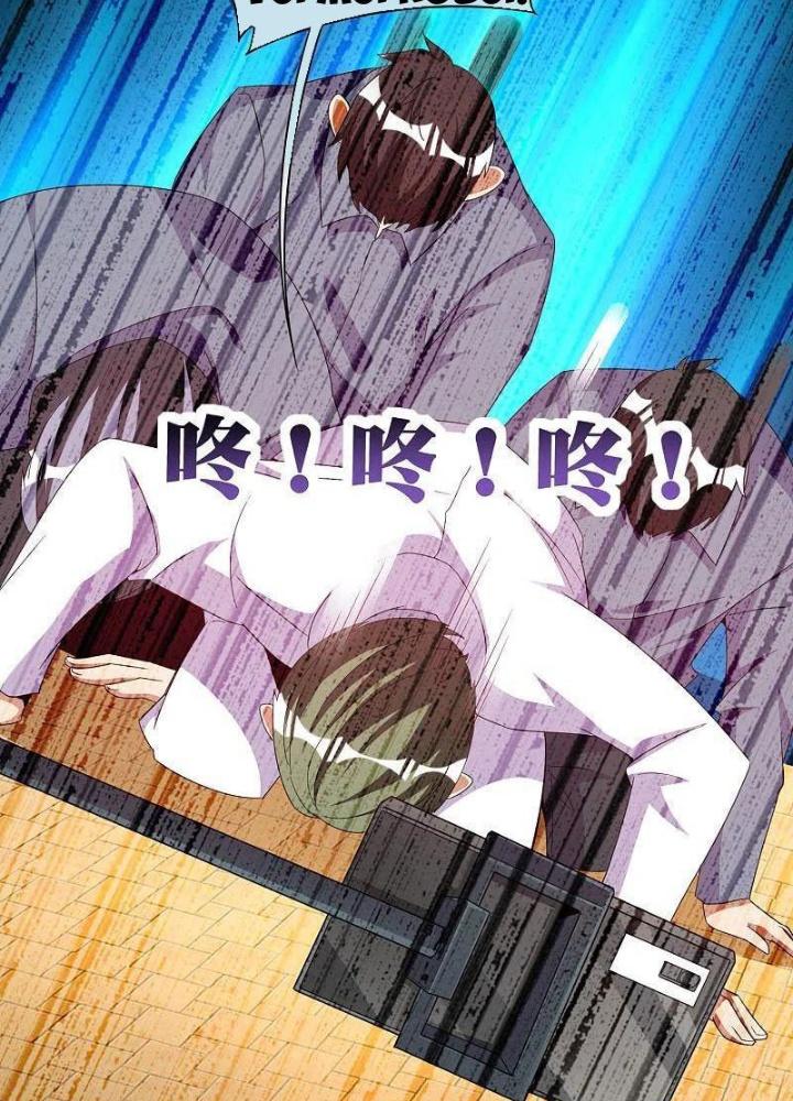 Từ Hôm Nay Bắt Đầu Làm Người Giàu Nhất Chapter 234 - Trang 3