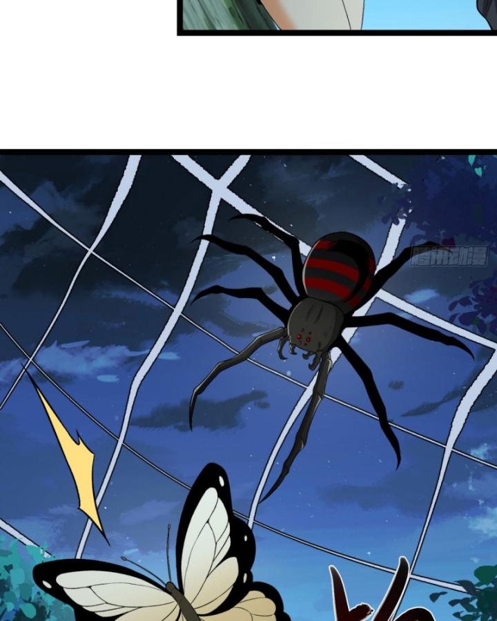 Ngài Hoàn Toàn Không Tiết Lộ Sao? Chapter 47 - Trang 2