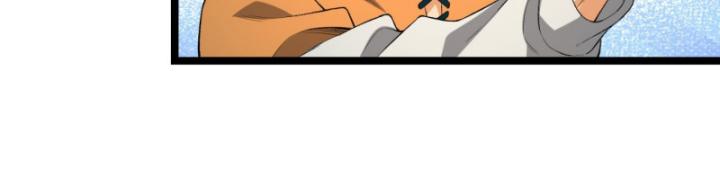 Ngài Hoàn Toàn Không Tiết Lộ Sao? Chapter 47 - Trang 2