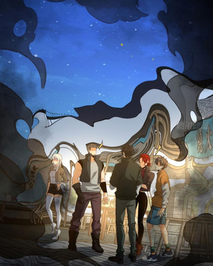 Ngài Hoàn Toàn Không Tiết Lộ Sao? Chapter 47 - Trang 2