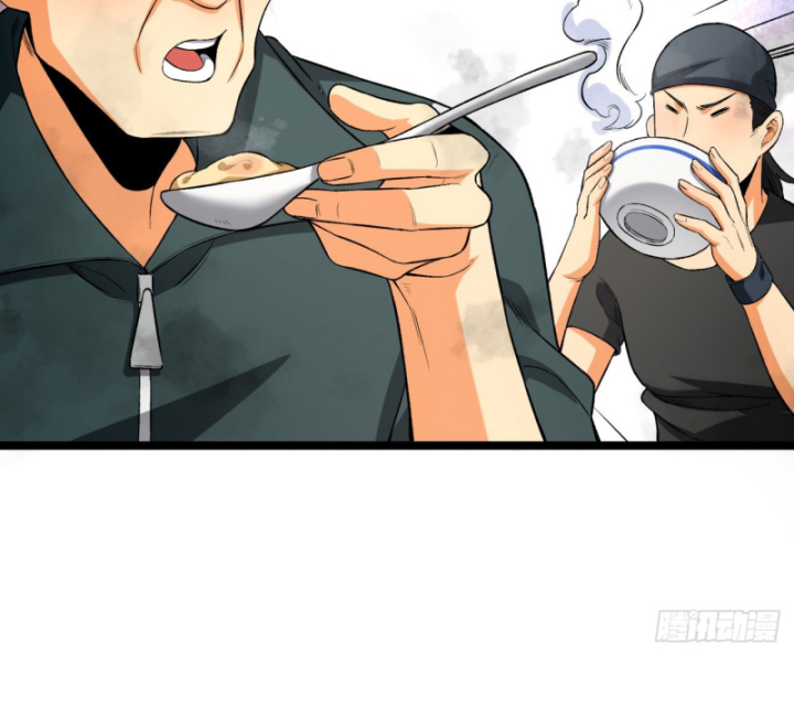 Ngài Hoàn Toàn Không Tiết Lộ Sao? Chapter 47 - Trang 2