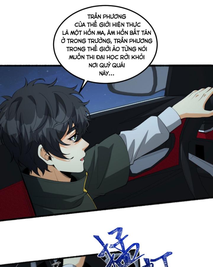 Ngài Hoàn Toàn Không Tiết Lộ Sao? Chapter 47 - Trang 2