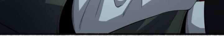 Ngài Hoàn Toàn Không Tiết Lộ Sao? Chapter 47 - Trang 2