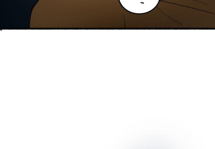 Ngài Hoàn Toàn Không Tiết Lộ Sao? Chapter 47 - Trang 2