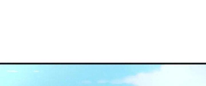 Nam Nhân Đến Từ Địa Ngục Chapter 58 - Trang 3