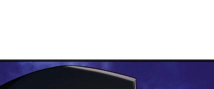 Nam Nhân Đến Từ Địa Ngục Chapter 58 - Trang 3