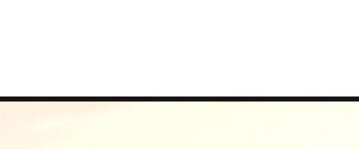 Nam Nhân Đến Từ Địa Ngục Chapter 58 - Trang 3