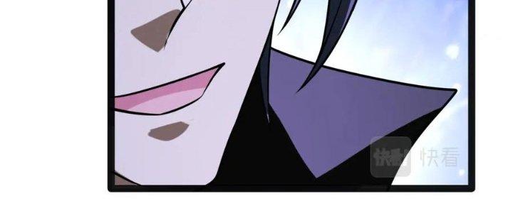 Nam Nhân Đến Từ Địa Ngục Chapter 58 - Trang 3