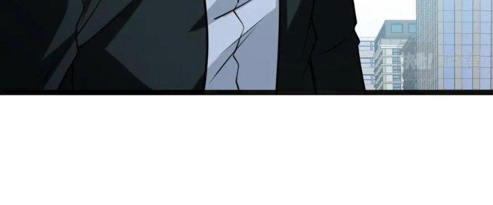 Nam Nhân Đến Từ Địa Ngục Chapter 58 - Trang 3