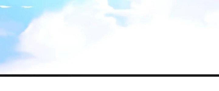 Nam Nhân Đến Từ Địa Ngục Chapter 58 - Trang 3