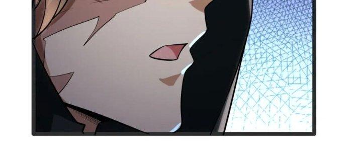 Nam Nhân Đến Từ Địa Ngục Chapter 58 - Trang 3