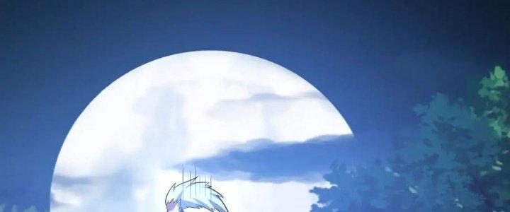 Nam Nhân Đến Từ Địa Ngục Chapter 58 - Trang 3