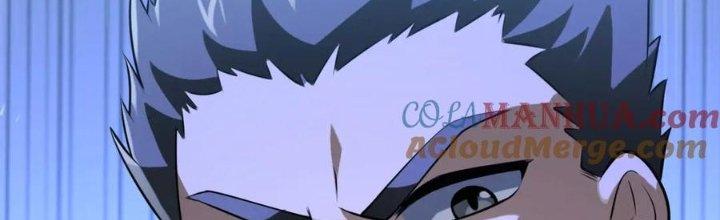 Nam Nhân Đến Từ Địa Ngục Chapter 58 - Trang 3