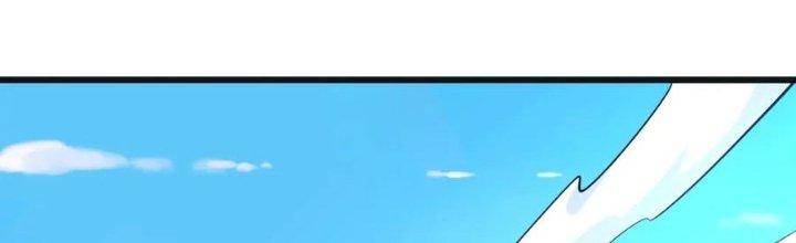 Nam Nhân Đến Từ Địa Ngục Chapter 58 - Trang 3