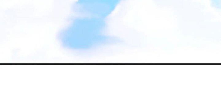 Nam Nhân Đến Từ Địa Ngục Chapter 58 - Trang 3