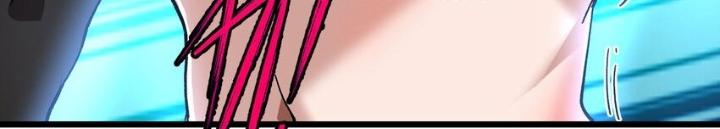 Thiếu Niên Bất Lương Vô Địch Solo Lại Muốn Làm Vú Em Trong Game Chapter 28 - Trang 2