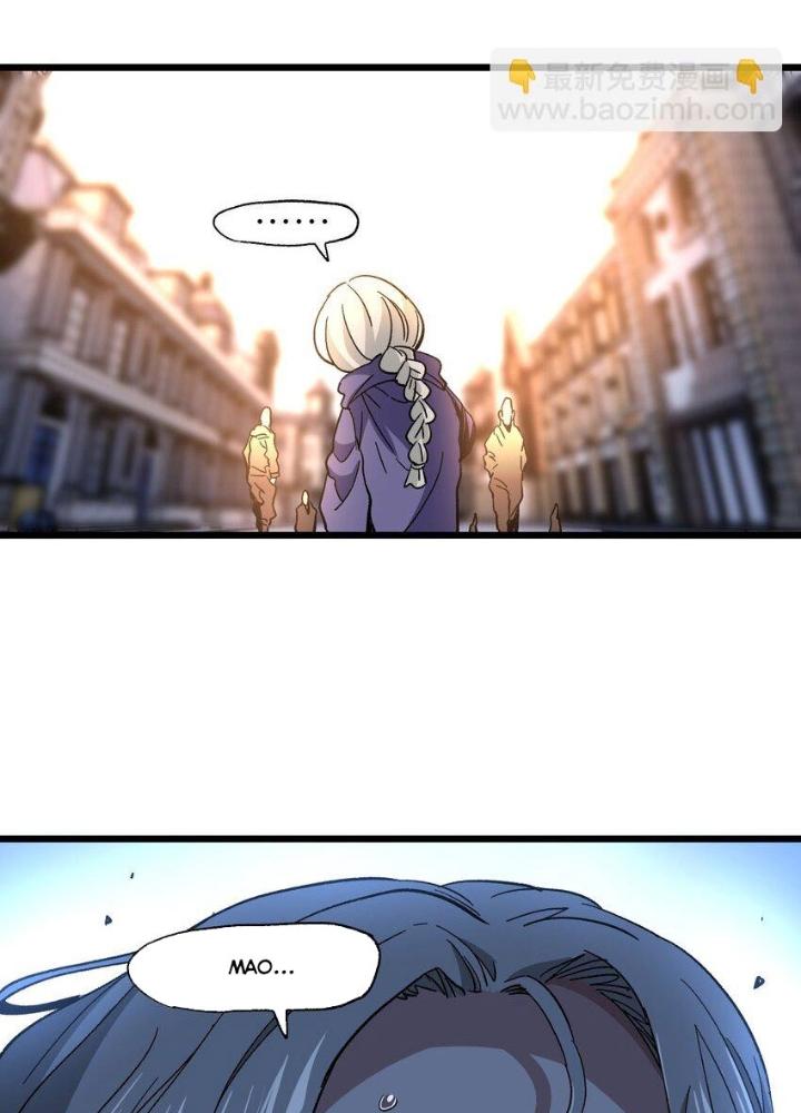 Thiếu Niên Bất Lương Vô Địch Solo Lại Muốn Làm Vú Em Trong Game Chapter 28 - Trang 2