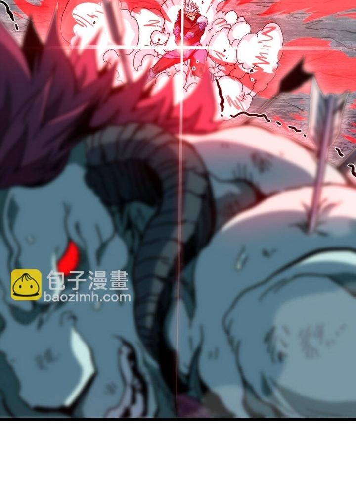 Thiếu Niên Bất Lương Vô Địch Solo Lại Muốn Làm Vú Em Trong Game Chapter 28 - Trang 2