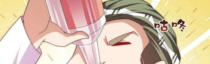 Từ Hôm Nay Bắt Đầu Làm Người Giàu Nhất Chapter 235 - Trang 3