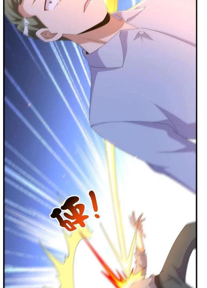 Từ Hôm Nay Bắt Đầu Làm Người Giàu Nhất Chapter 235 - Trang 3