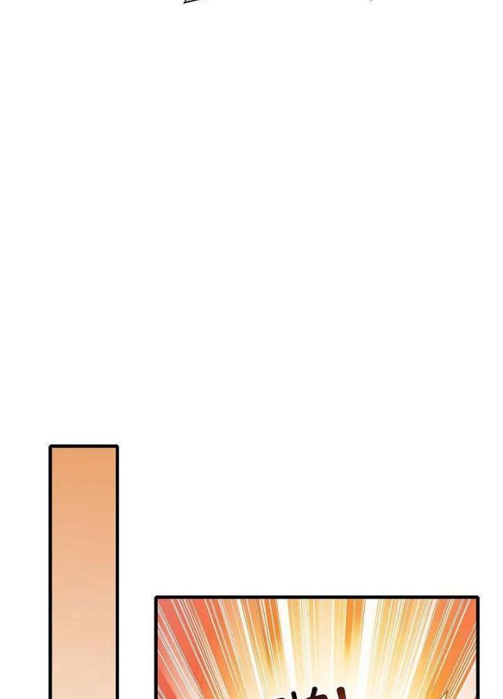 Từ Hôm Nay Bắt Đầu Làm Người Giàu Nhất Chapter 236 - Trang 3