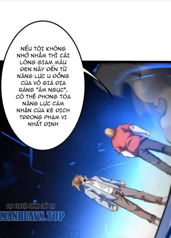 Chư Thần Rút Lui Chapter 56 - Trang 3