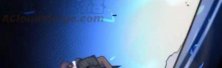 Chư Thần Rút Lui Chapter 56 - Trang 3