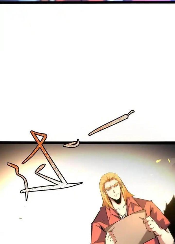 Chư Thần Rút Lui Chapter 56 - Trang 3