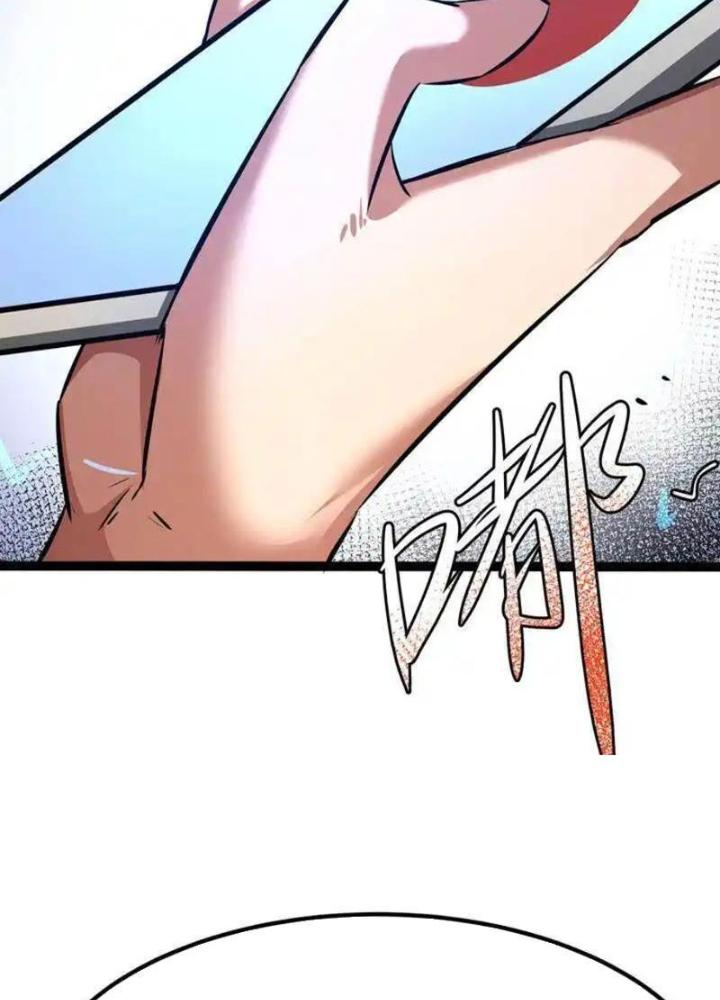 Chư Thần Rút Lui Chapter 56 - Trang 3