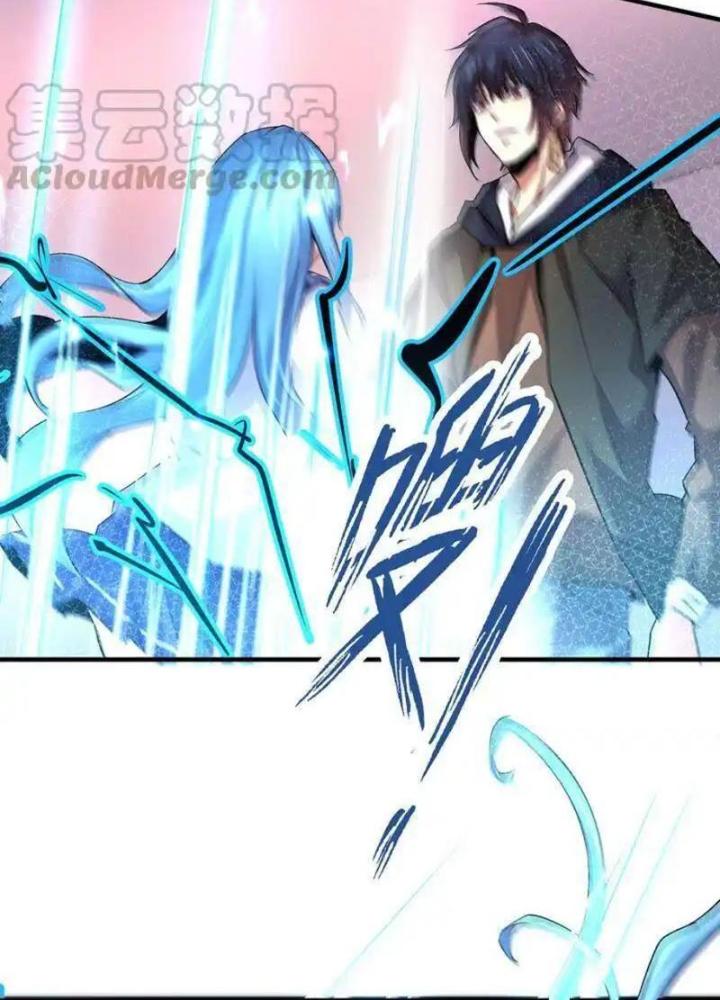 Chư Thần Rút Lui Chapter 57 - Trang 3