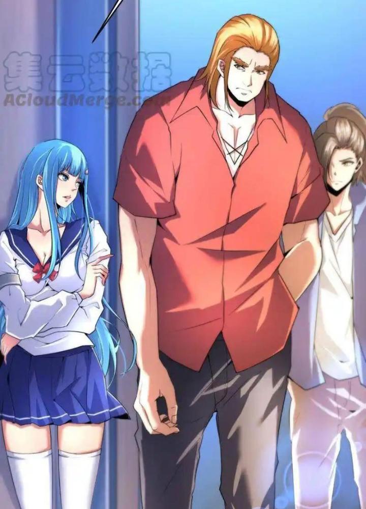 Chư Thần Rút Lui Chapter 57 - Trang 3