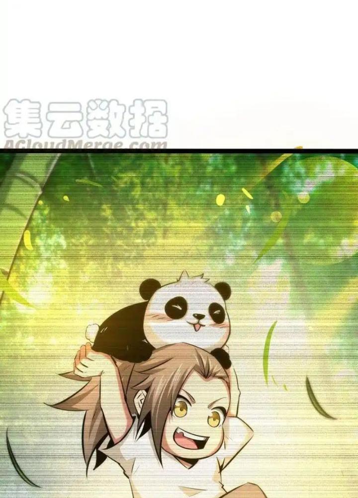 Chư Thần Rút Lui Chapter 58 - Trang 3