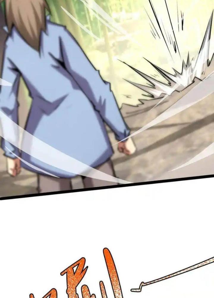 Chư Thần Rút Lui Chapter 58 - Trang 3