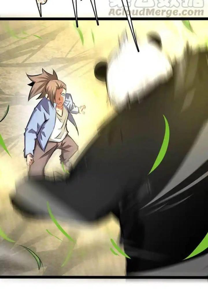 Chư Thần Rút Lui Chapter 58 - Trang 3