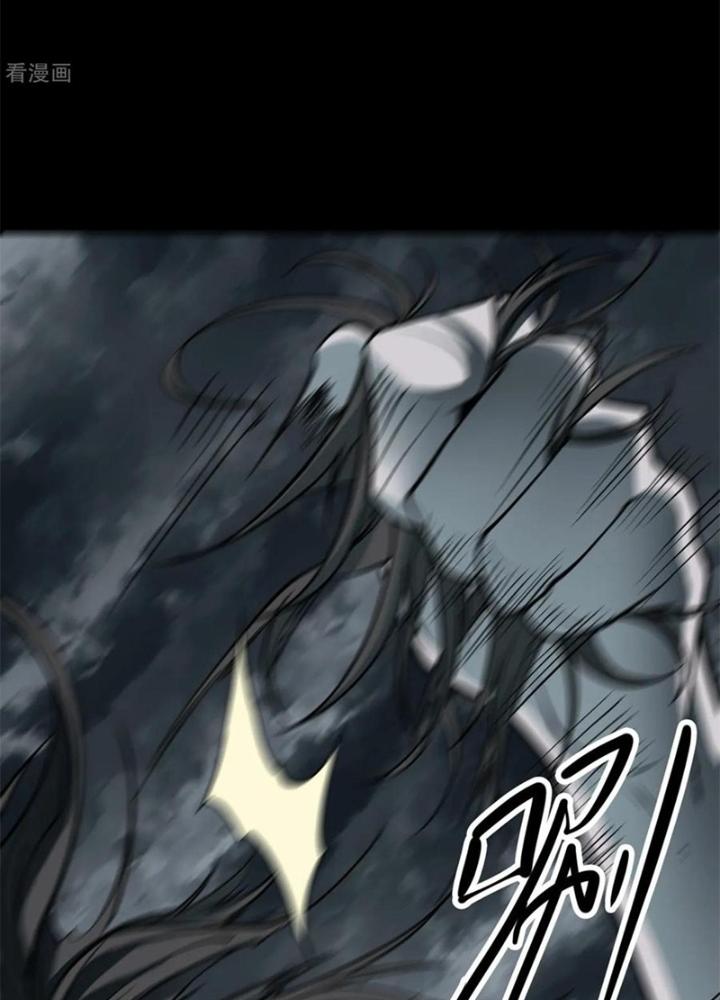 Người Thương Thuyết Cõi Âm Chapter 37 - Trang 3