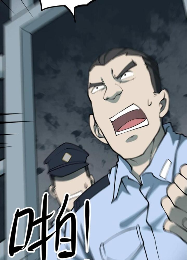 Người Thương Thuyết Cõi Âm Chapter 37 - Trang 3