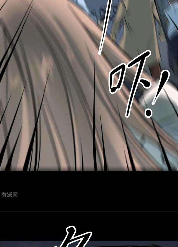 Người Thương Thuyết Cõi Âm Chapter 37 - Trang 3