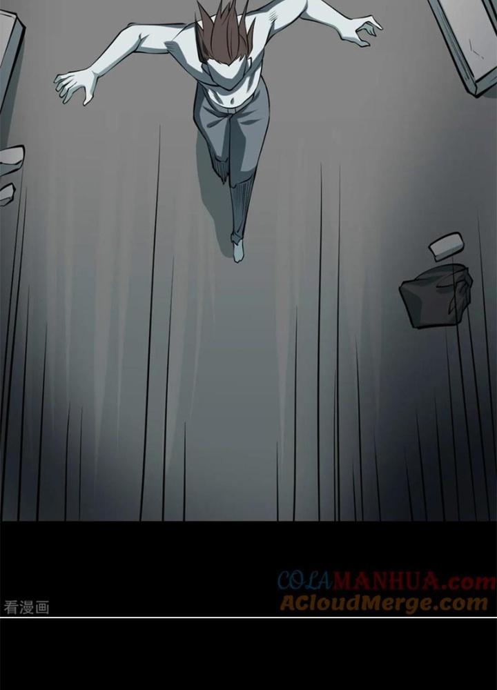 Người Thương Thuyết Cõi Âm Chapter 38 - Trang 3