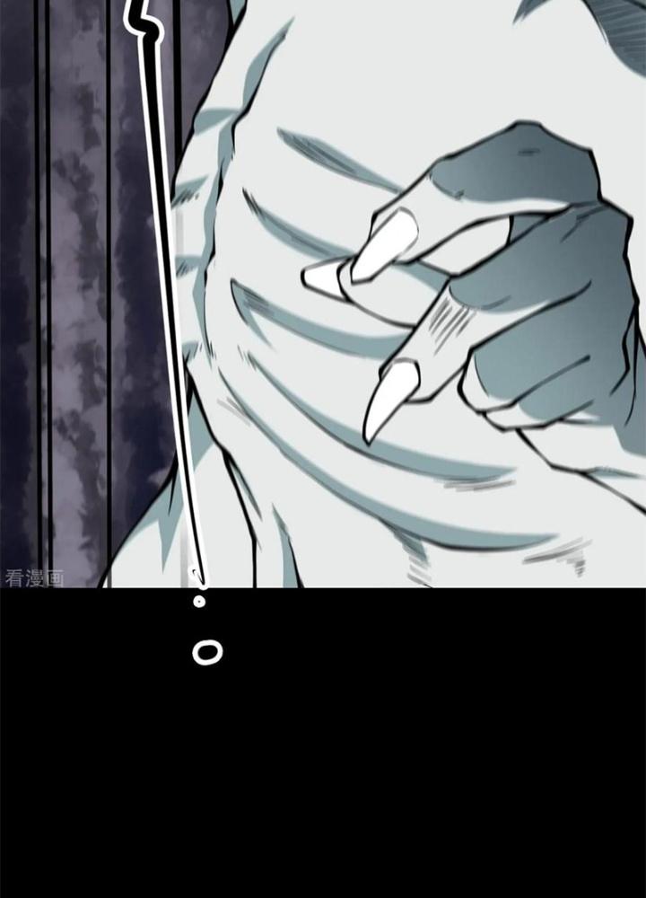 Người Thương Thuyết Cõi Âm Chapter 38 - Trang 3